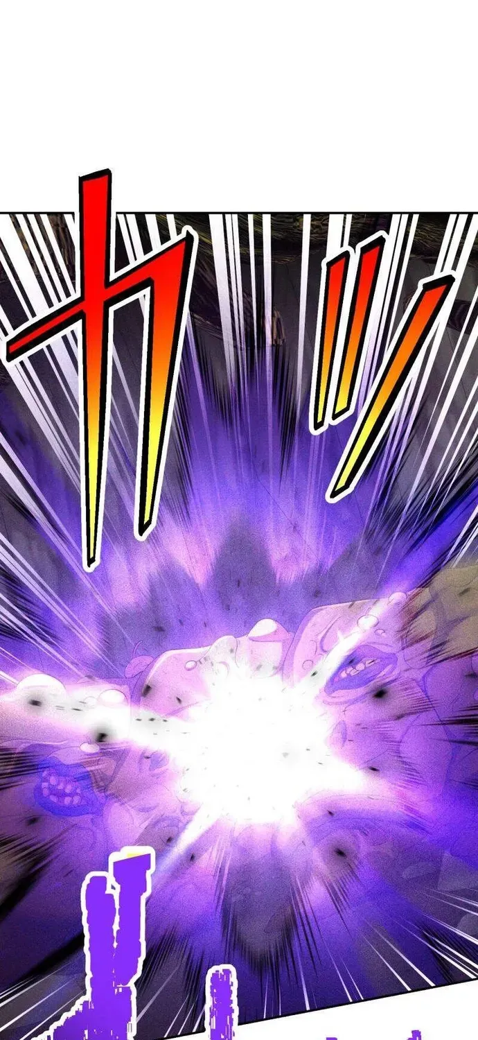 Trang 67 - Thực Quỷ Mạo Hiểm Giả