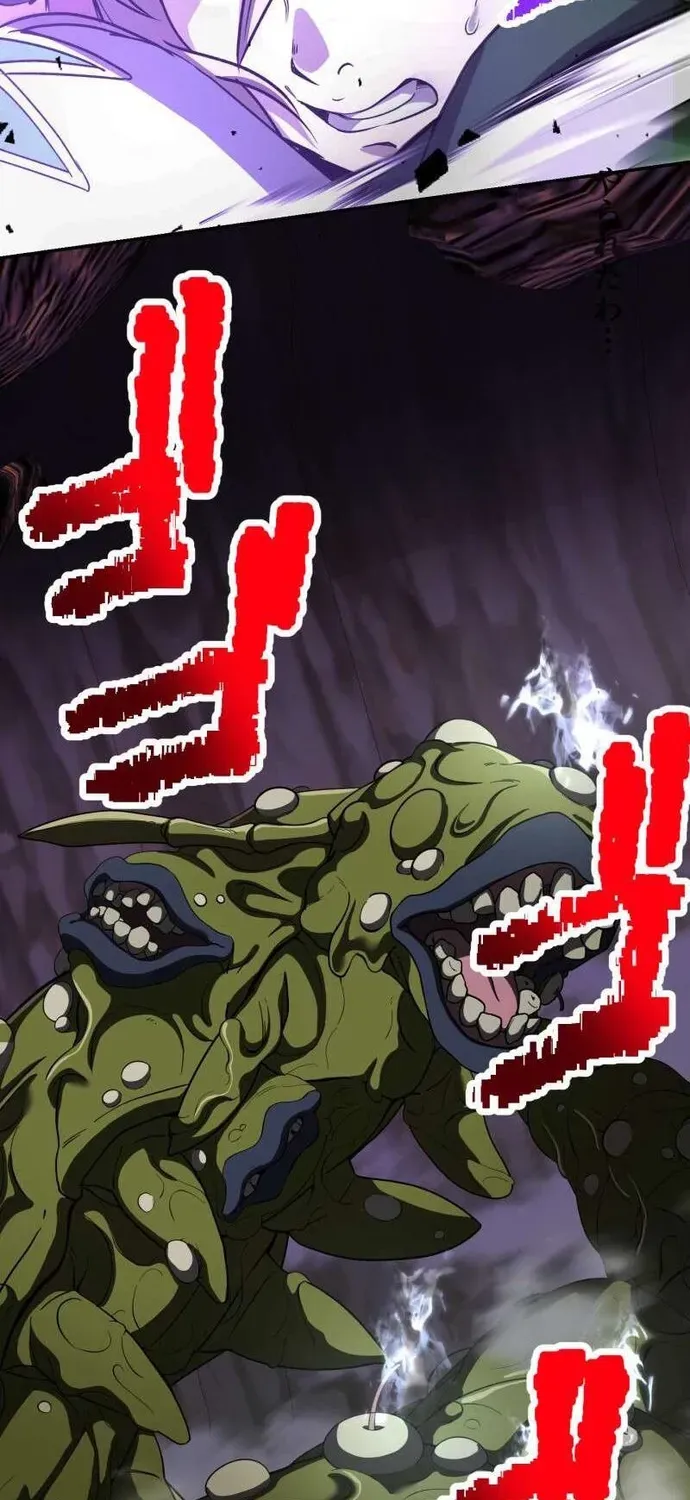 Trang 69 - Thực Quỷ Mạo Hiểm Giả