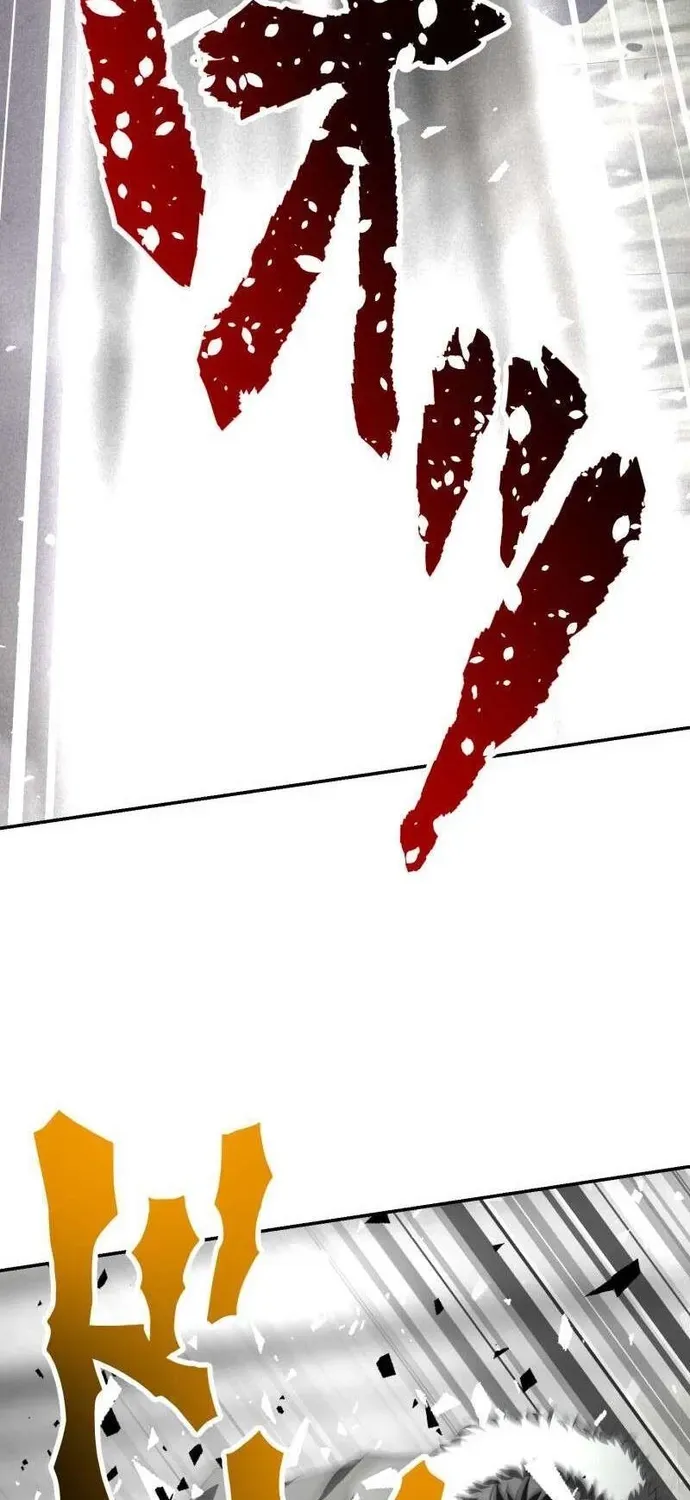 Chương 90 - Trang 20