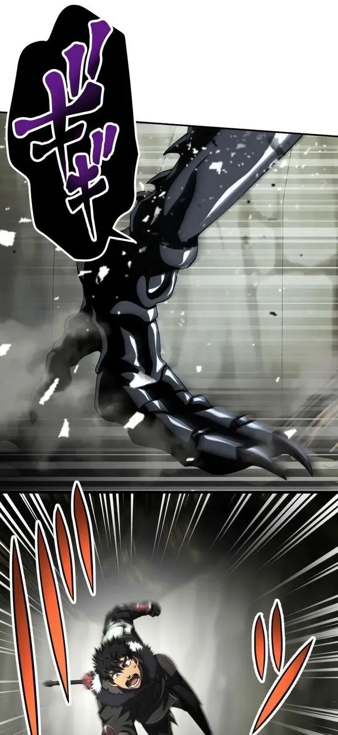 Chương 90 - Trang 39