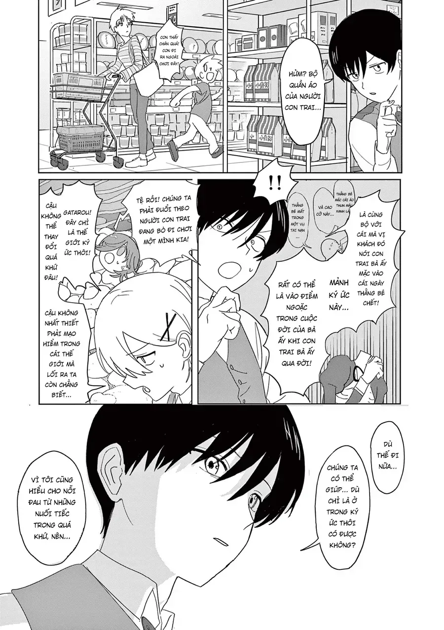 Meiten Restaurant Chương 35 - Trang 11