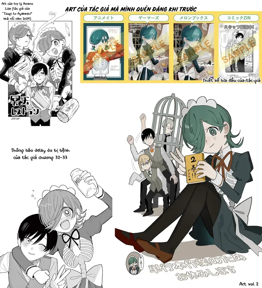 Meiten Restaurant Chương 35 - Trang 30