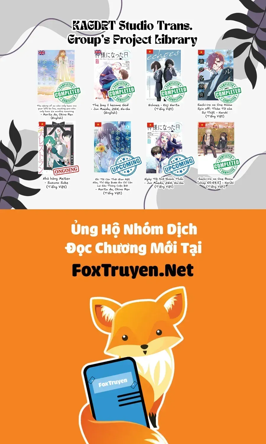 Meiten Restaurant Chương 35 - Trang 32