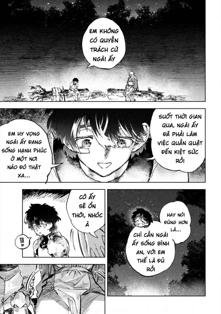 Dragon No I De Oyasumi Chap 6 - Next Chap 5