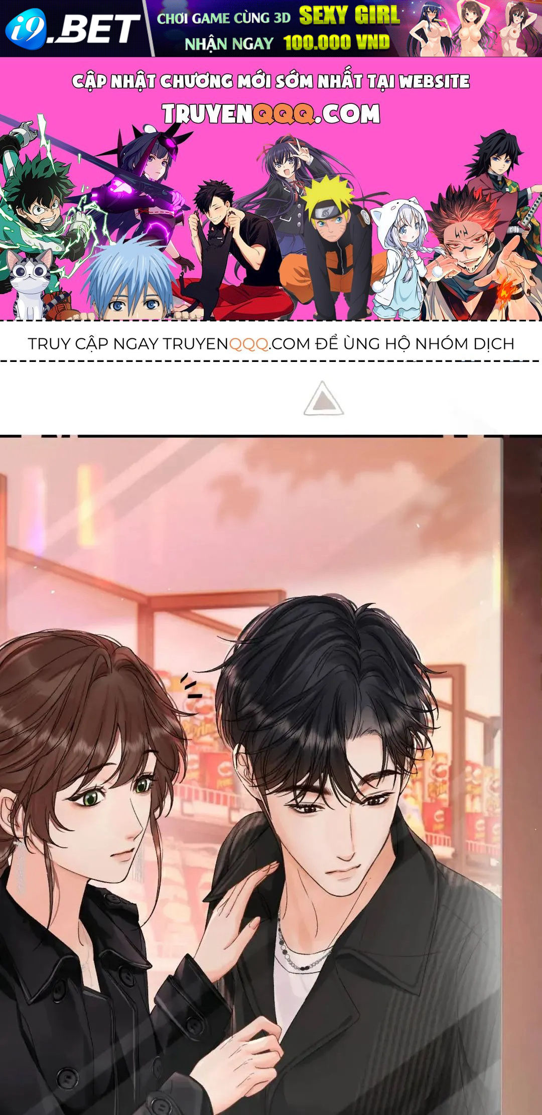 Chapter 49 - Image 1