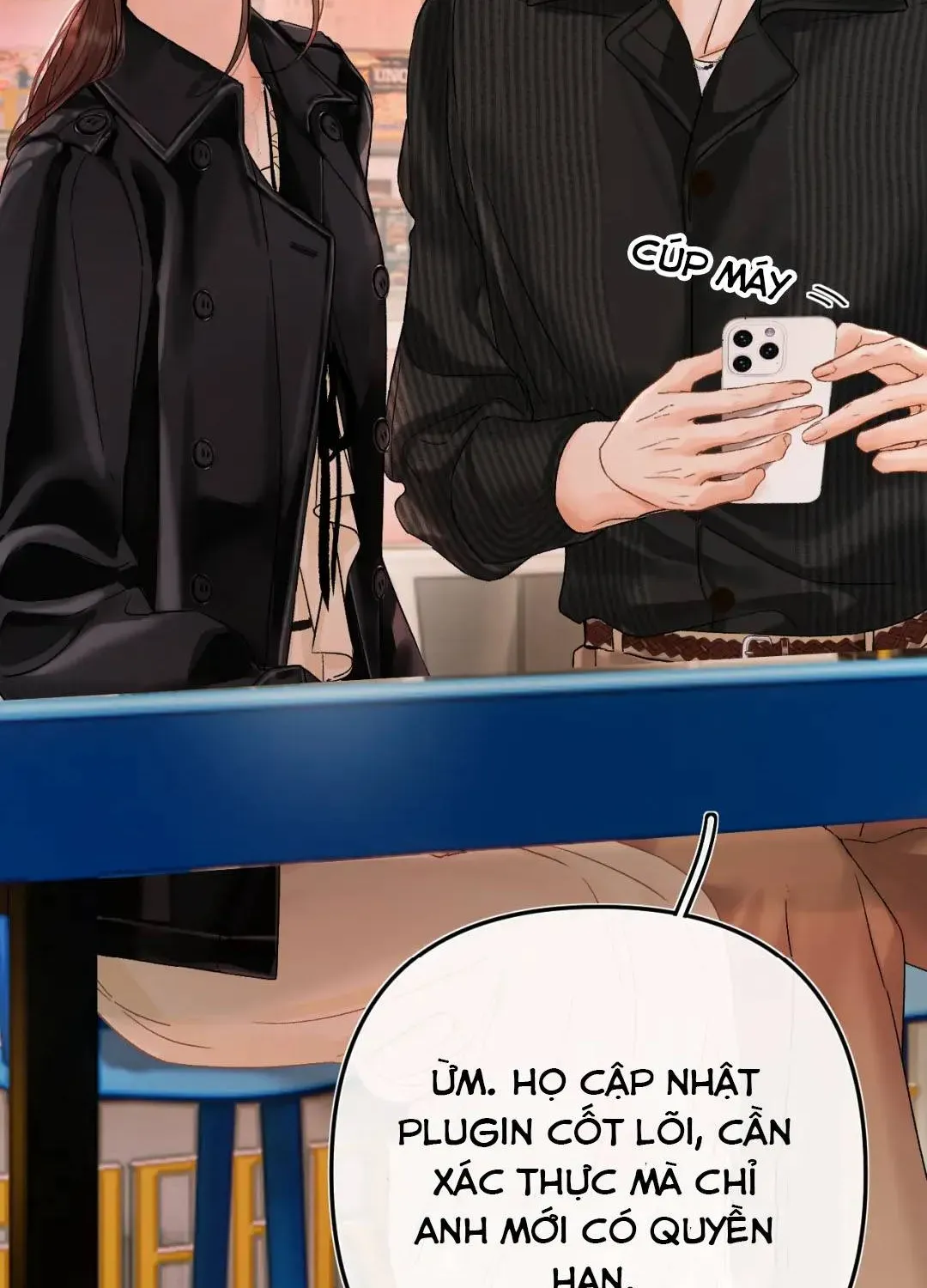 Chapter 49 - Image 17