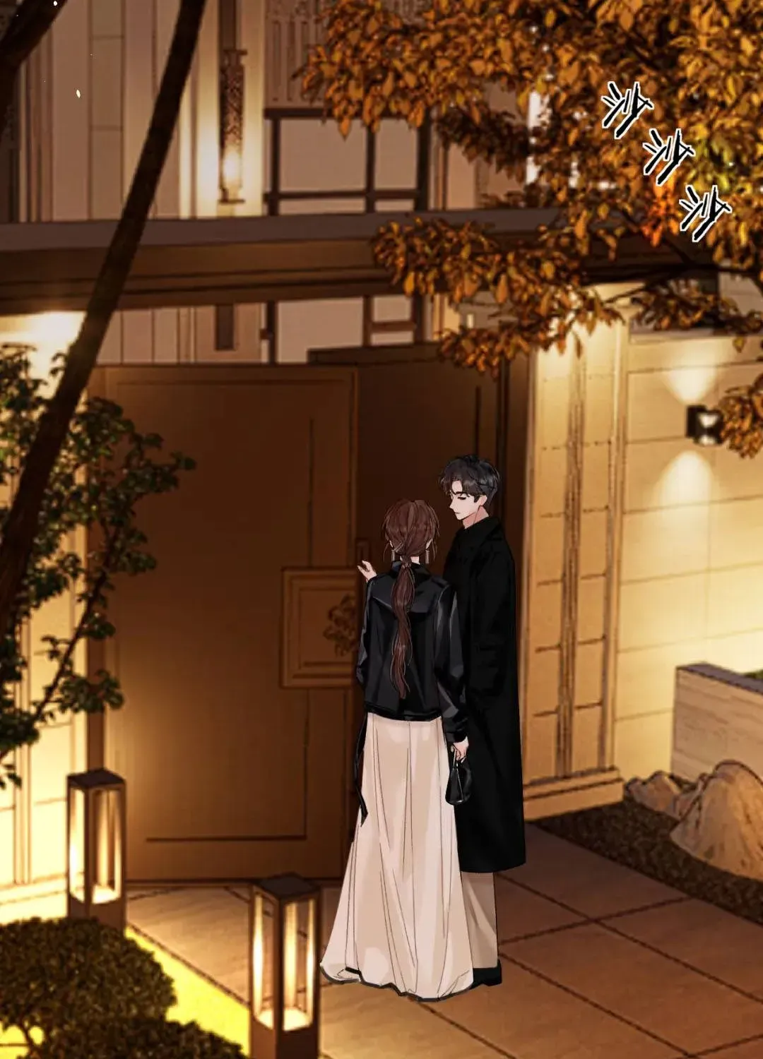 Chapter 49 - Image 26