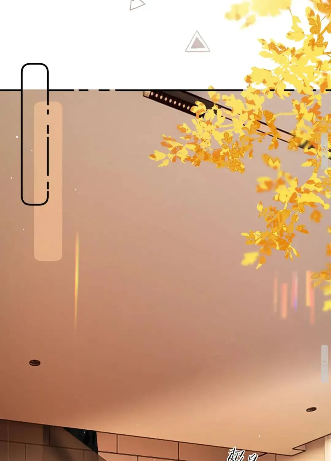 Chapter 49 - Image 56