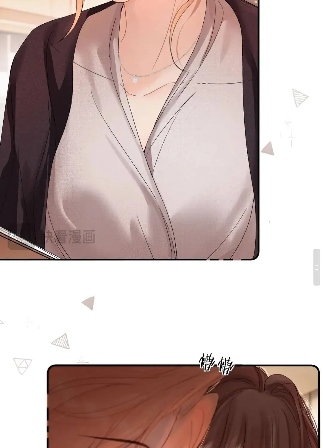 Chapter 49 - Image 69