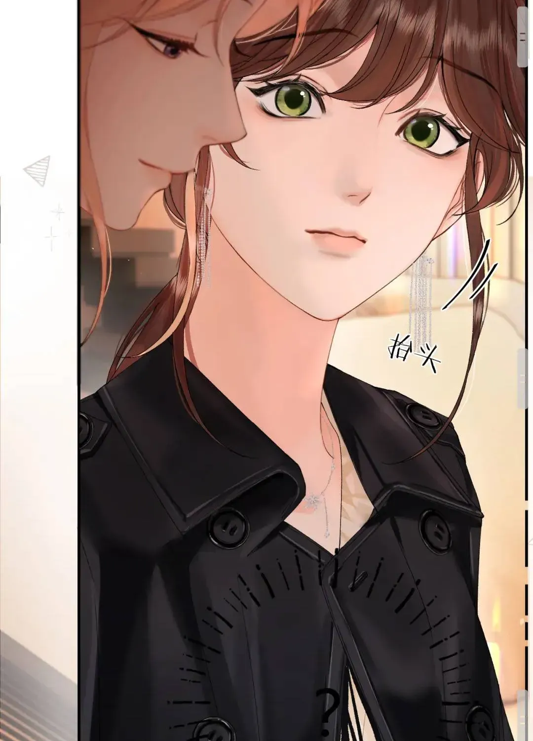 Chapter 49 - Image 70