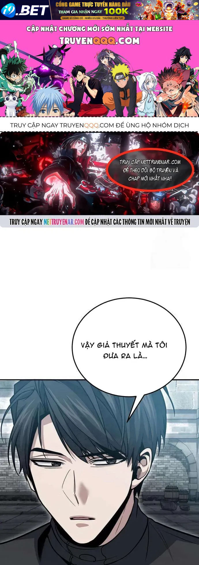 Làm Sao Sống Như Một Trị Liệu Sư Ngầm? Chap 136 - Next Chap 135