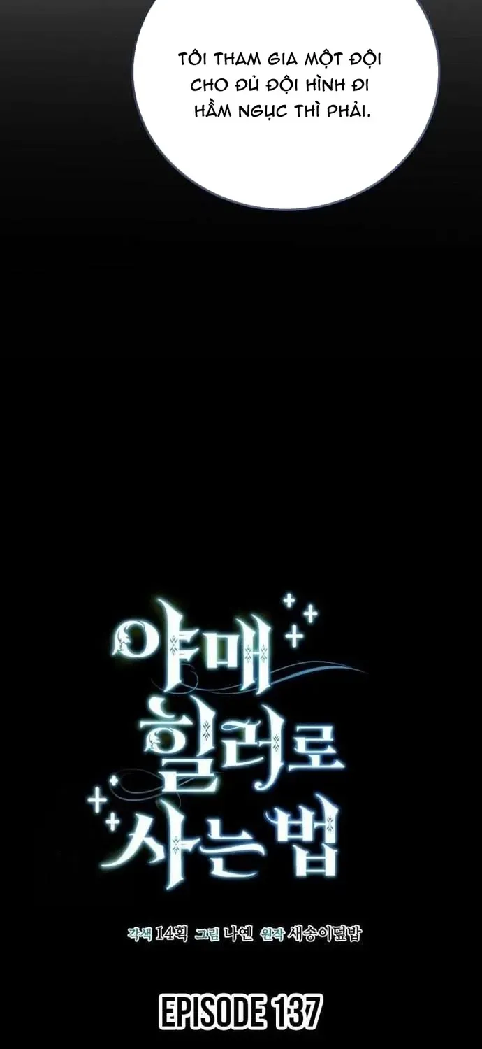 Làm Sao Sống Như Một Trị Liệu Sư Ngầm? Chap 137 - Next Chap 136
