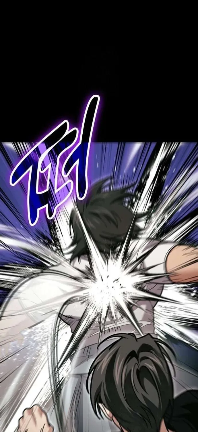 Làm Sao Sống Như Một Trị Liệu Sư Ngầm? Chap 137 - Next Chap 136