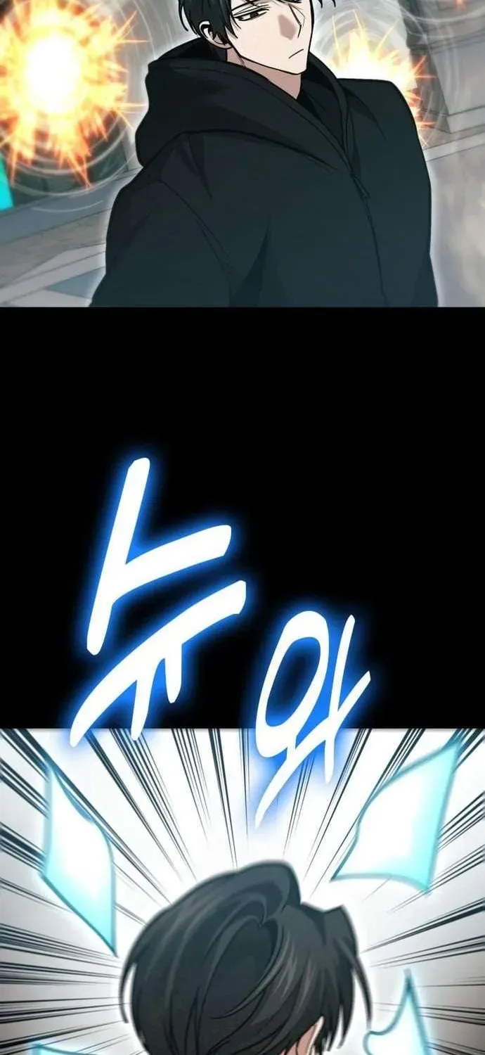 Làm Sao Sống Như Một Trị Liệu Sư Ngầm? Chap 137 - Next Chap 136