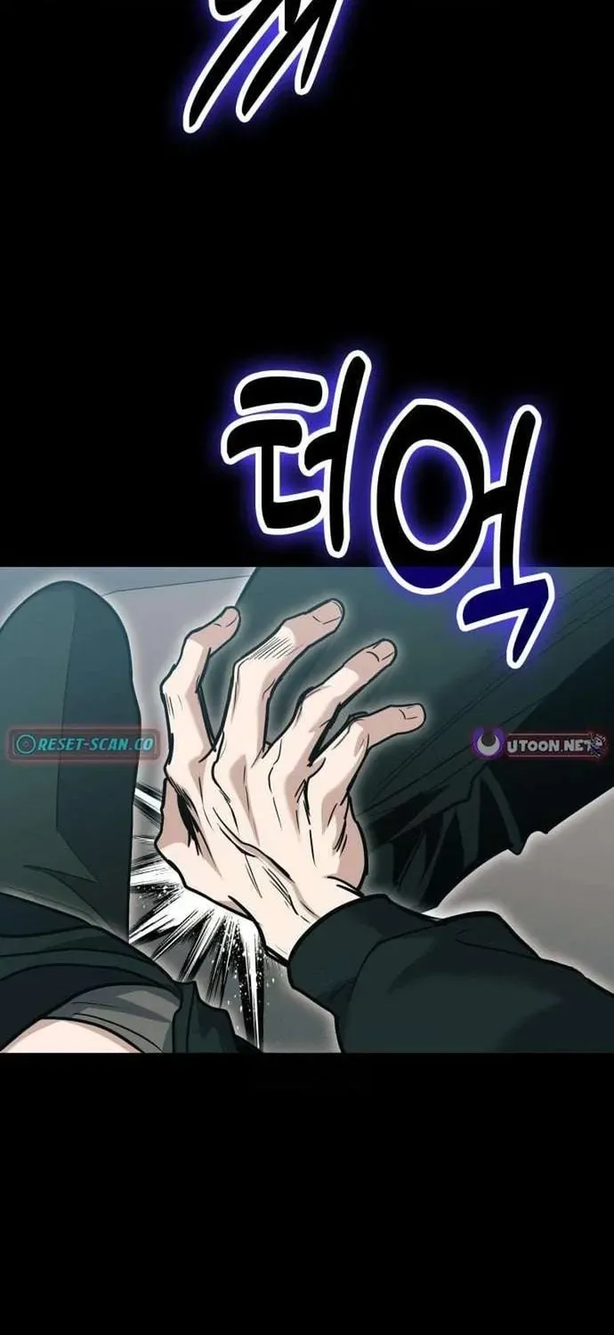 Làm Sao Sống Như Một Trị Liệu Sư Ngầm? Chap 137 - Next Chap 136