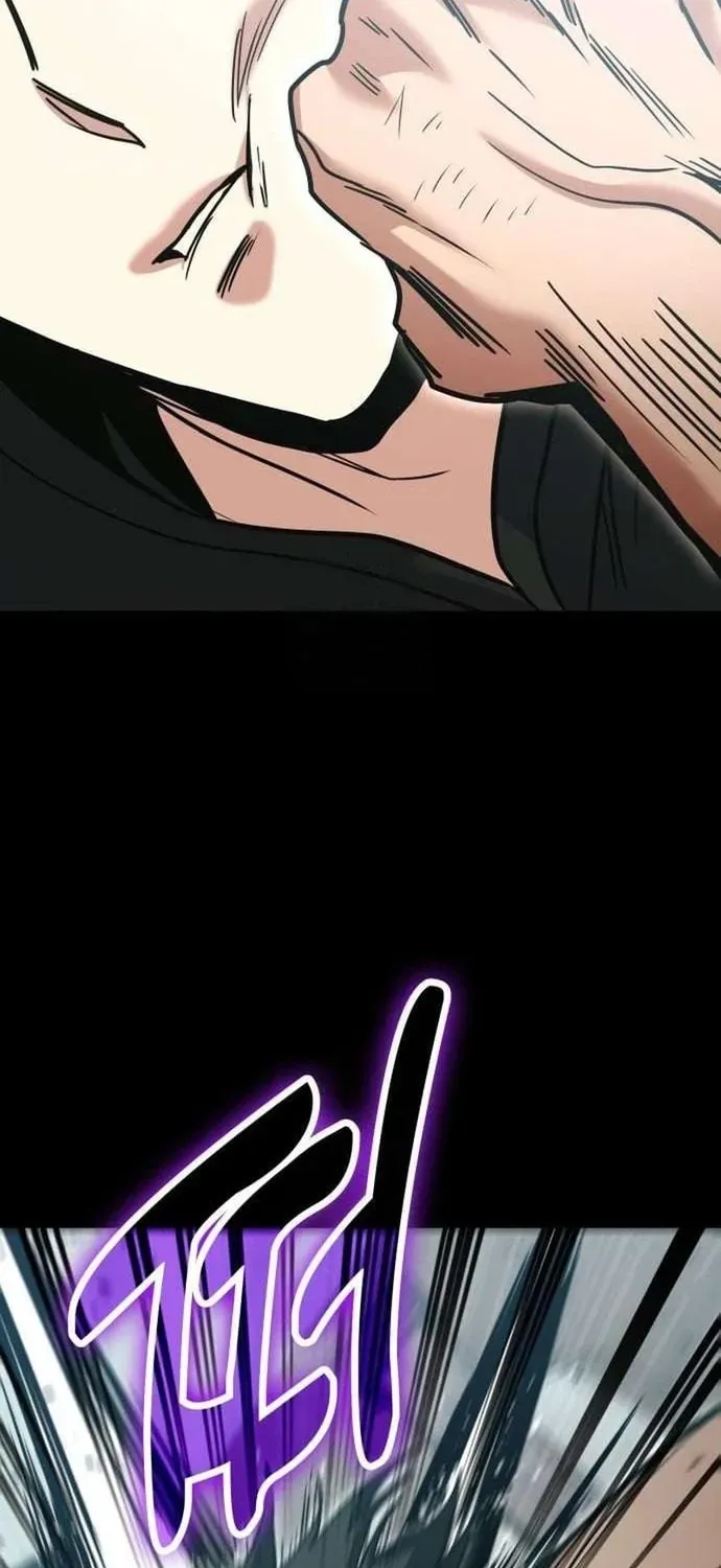 Làm Sao Sống Như Một Trị Liệu Sư Ngầm? Chap 137 - Next Chap 136