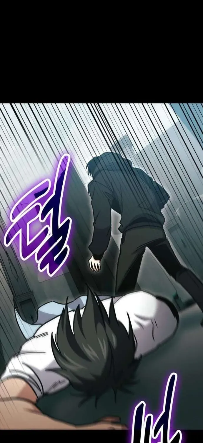 Làm Sao Sống Như Một Trị Liệu Sư Ngầm? Chap 137 - Next Chap 136