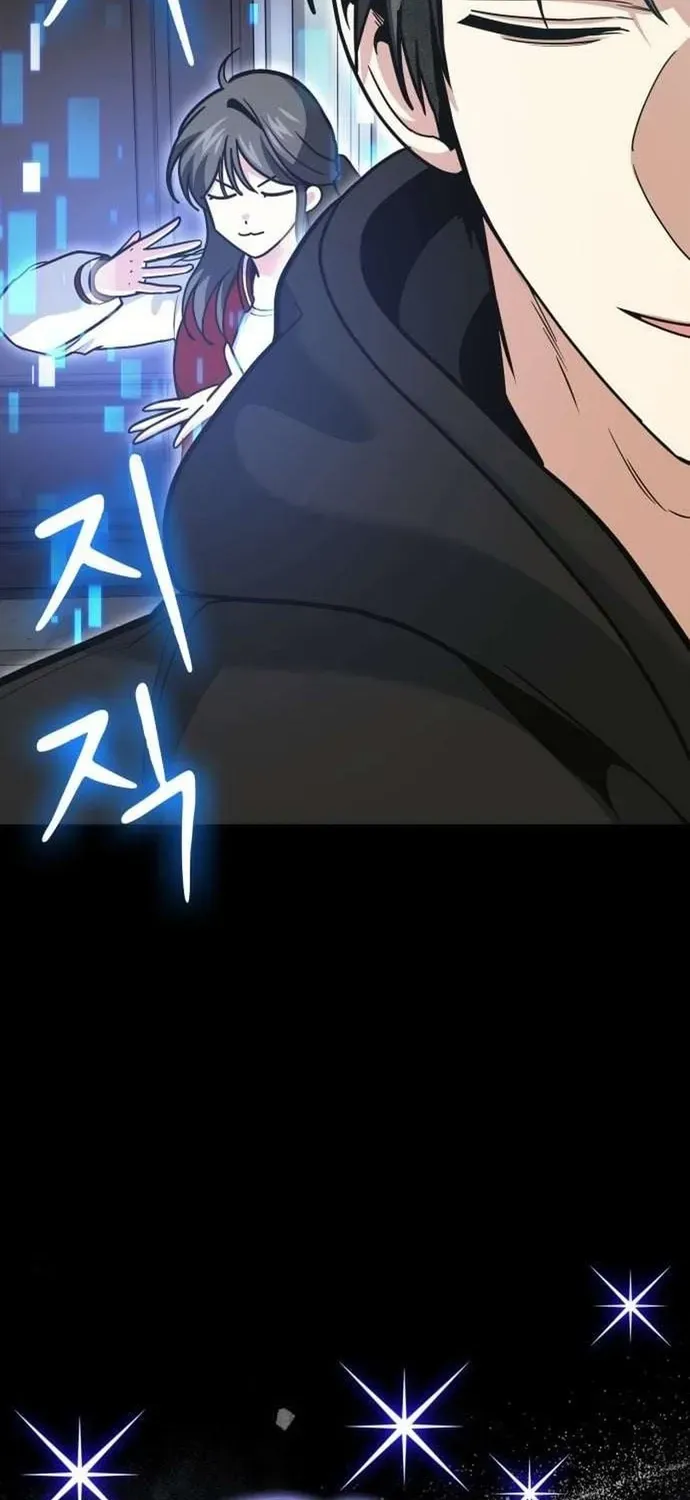 Làm Sao Sống Như Một Trị Liệu Sư Ngầm? Chap 138 - Next Chap 137