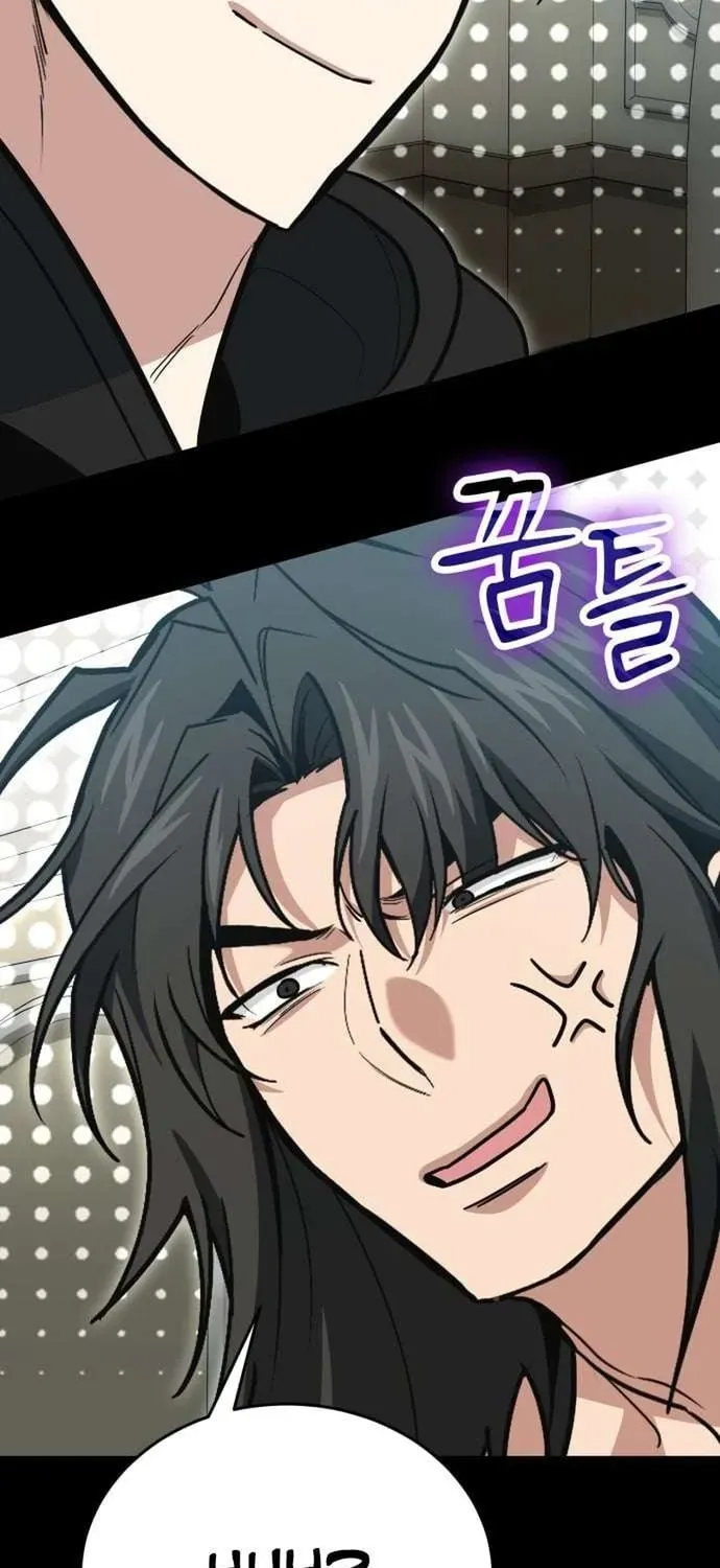 Làm Sao Sống Như Một Trị Liệu Sư Ngầm? Chap 138 - Next Chap 137