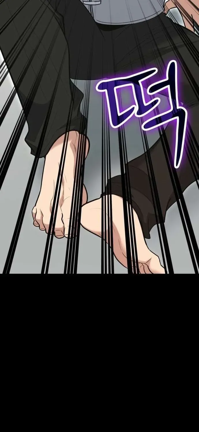 Làm Sao Sống Như Một Trị Liệu Sư Ngầm? Chap 138 - Next Chap 137