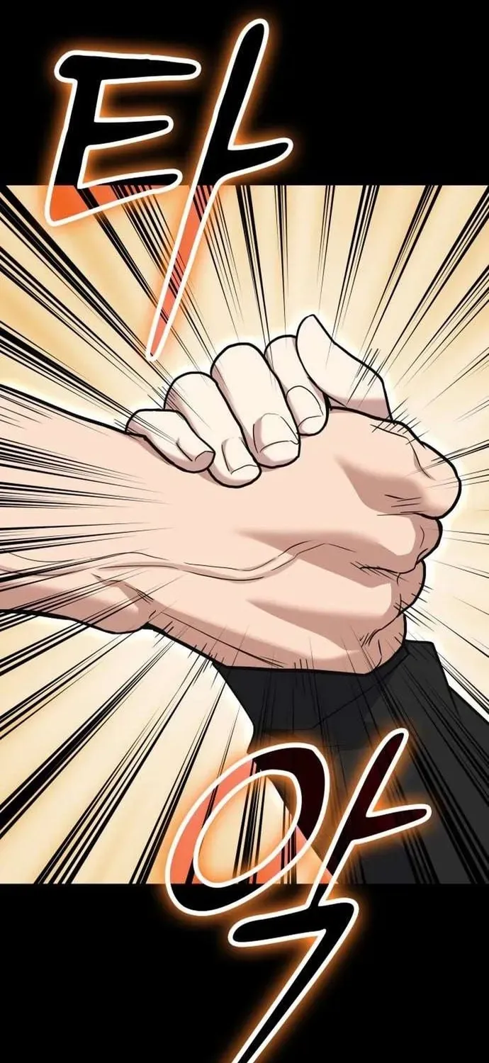 Làm Sao Sống Như Một Trị Liệu Sư Ngầm? Chap 138 - Next Chap 137