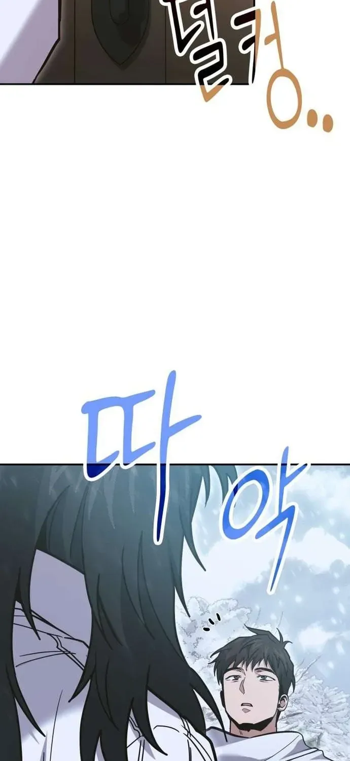 Làm Sao Sống Như Một Trị Liệu Sư Ngầm? Chap 138 - Next Chap 137