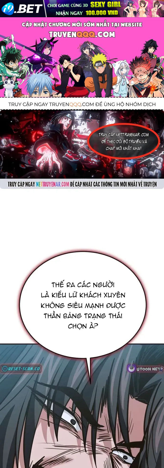 Làm Sao Sống Như Một Trị Liệu Sư Ngầm? Chap 139 - Next Chap 138