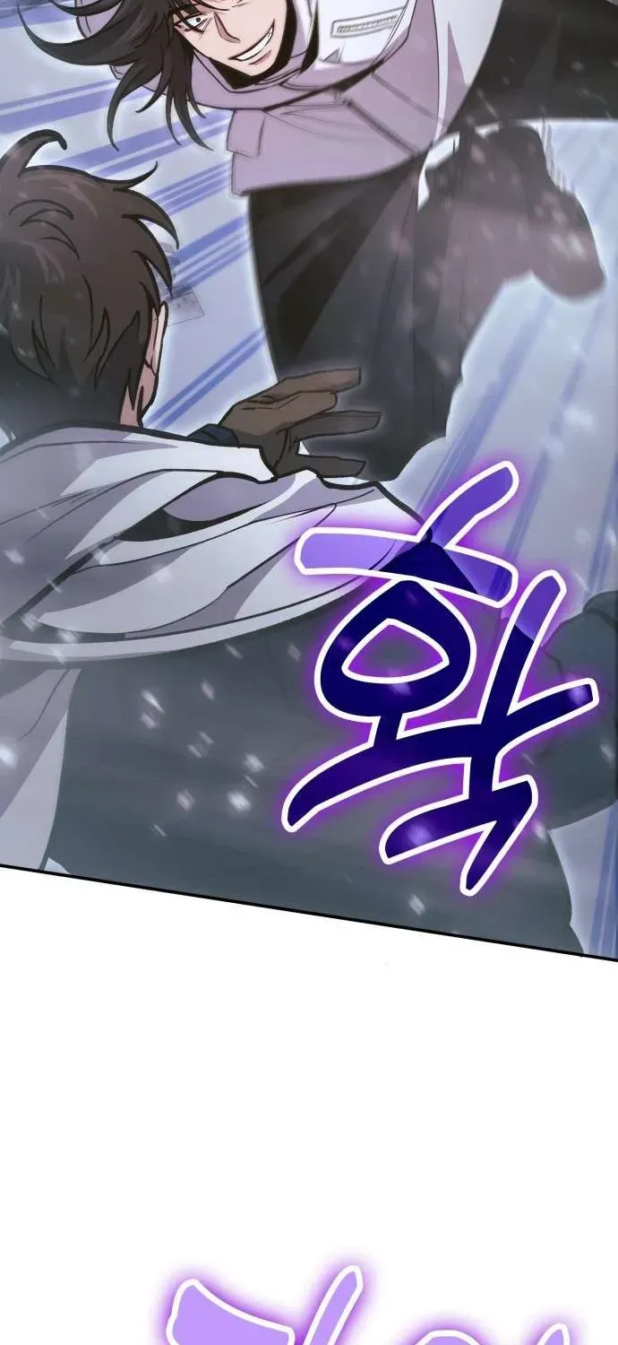 Làm Sao Sống Như Một Trị Liệu Sư Ngầm? Chap 139 - Next Chap 138