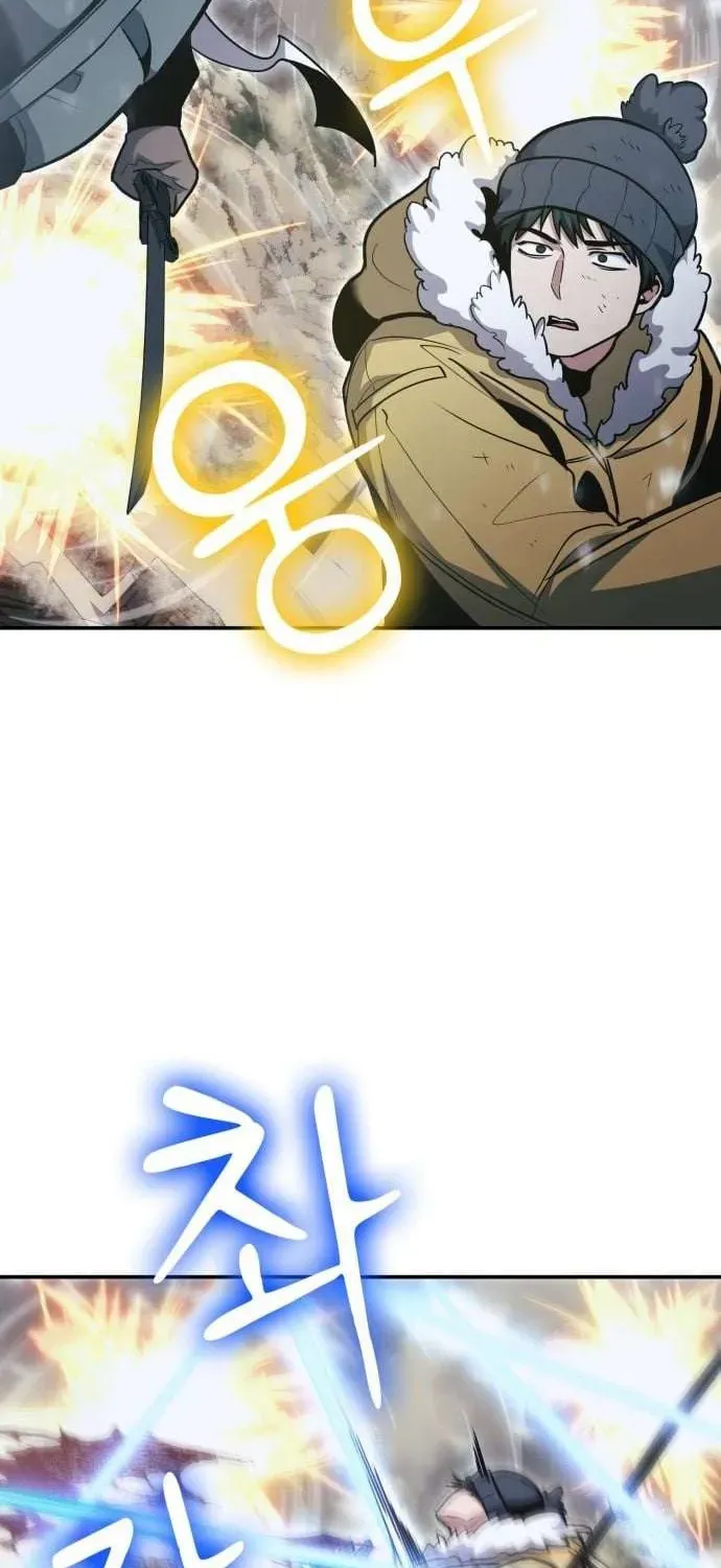 Làm Sao Sống Như Một Trị Liệu Sư Ngầm? Chap 139 - Next Chap 138