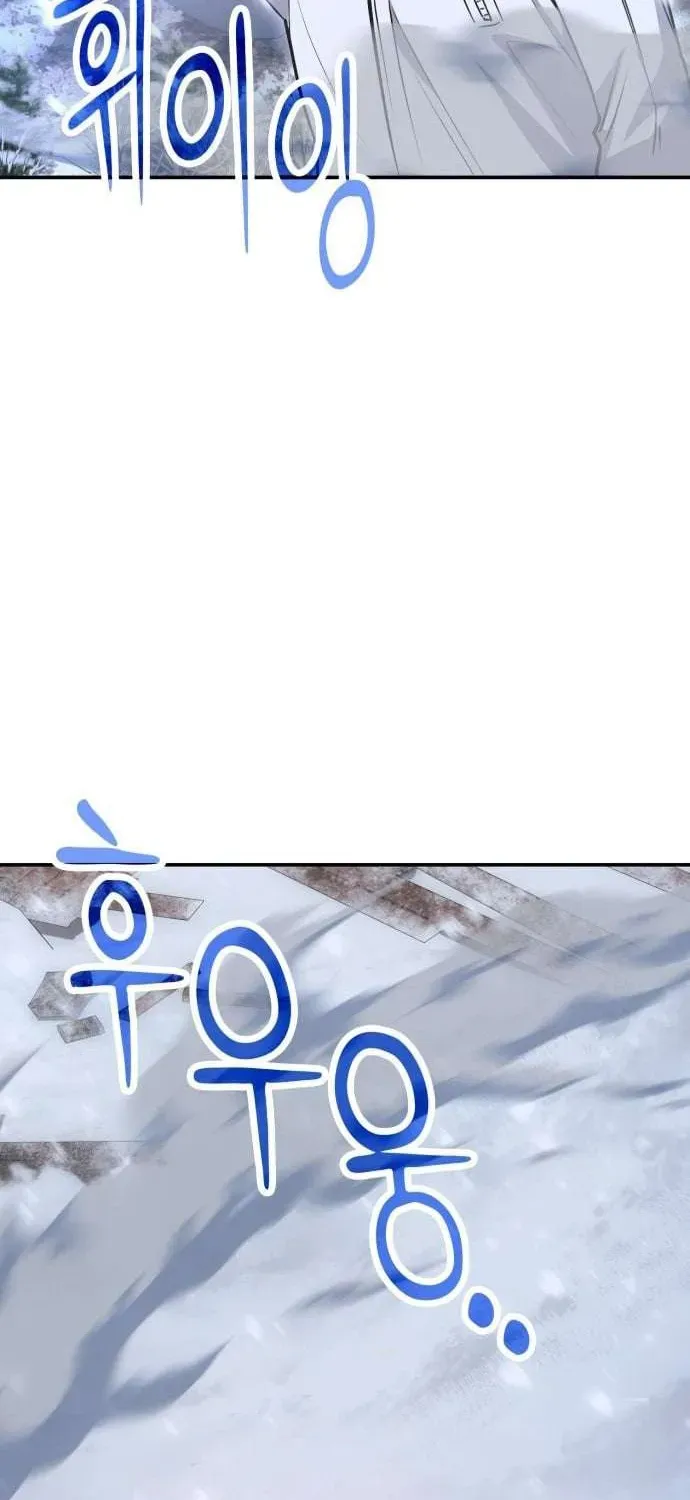 Làm Sao Sống Như Một Trị Liệu Sư Ngầm? Chap 139 - Next Chap 138