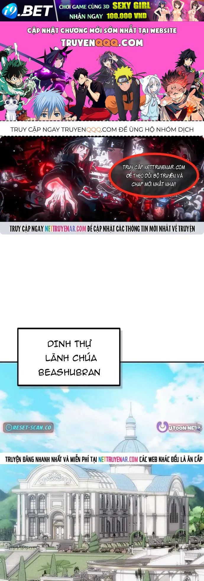 Làm Sao Sống Như Một Trị Liệu Sư Ngầm? Chap 140 - Next Chap 139