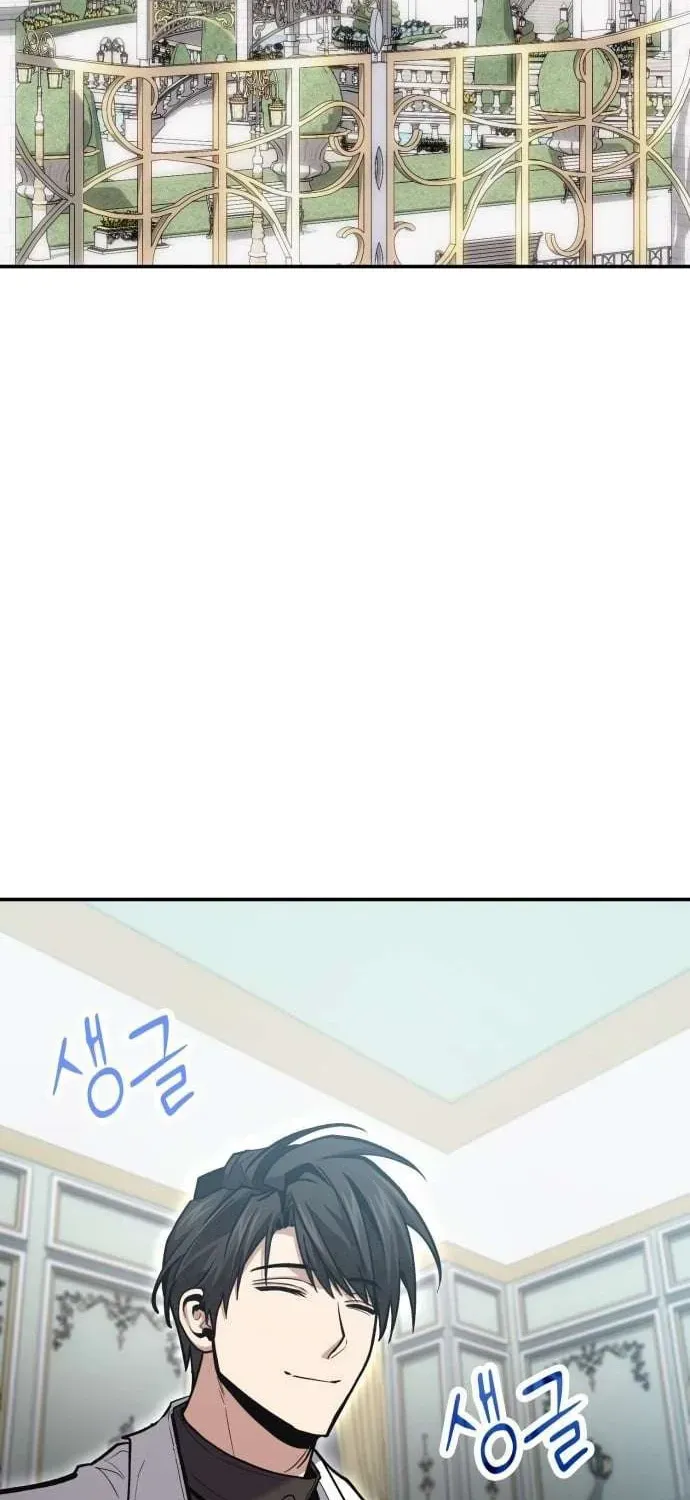 Làm Sao Sống Như Một Trị Liệu Sư Ngầm? Chap 140 - Next Chap 139