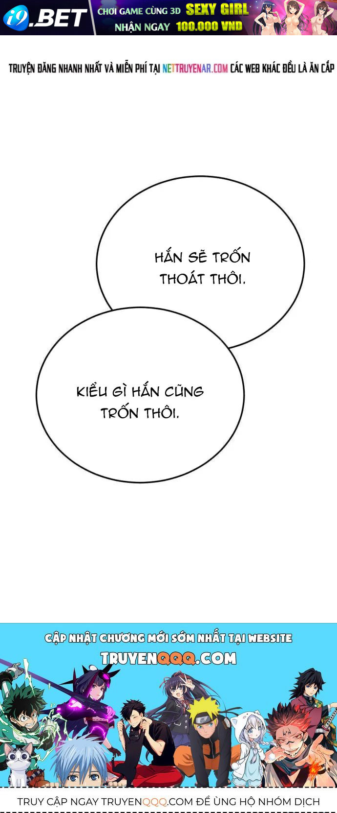 Làm Sao Sống Như Một Trị Liệu Sư Ngầm? Chap 140 - Next Chap 139