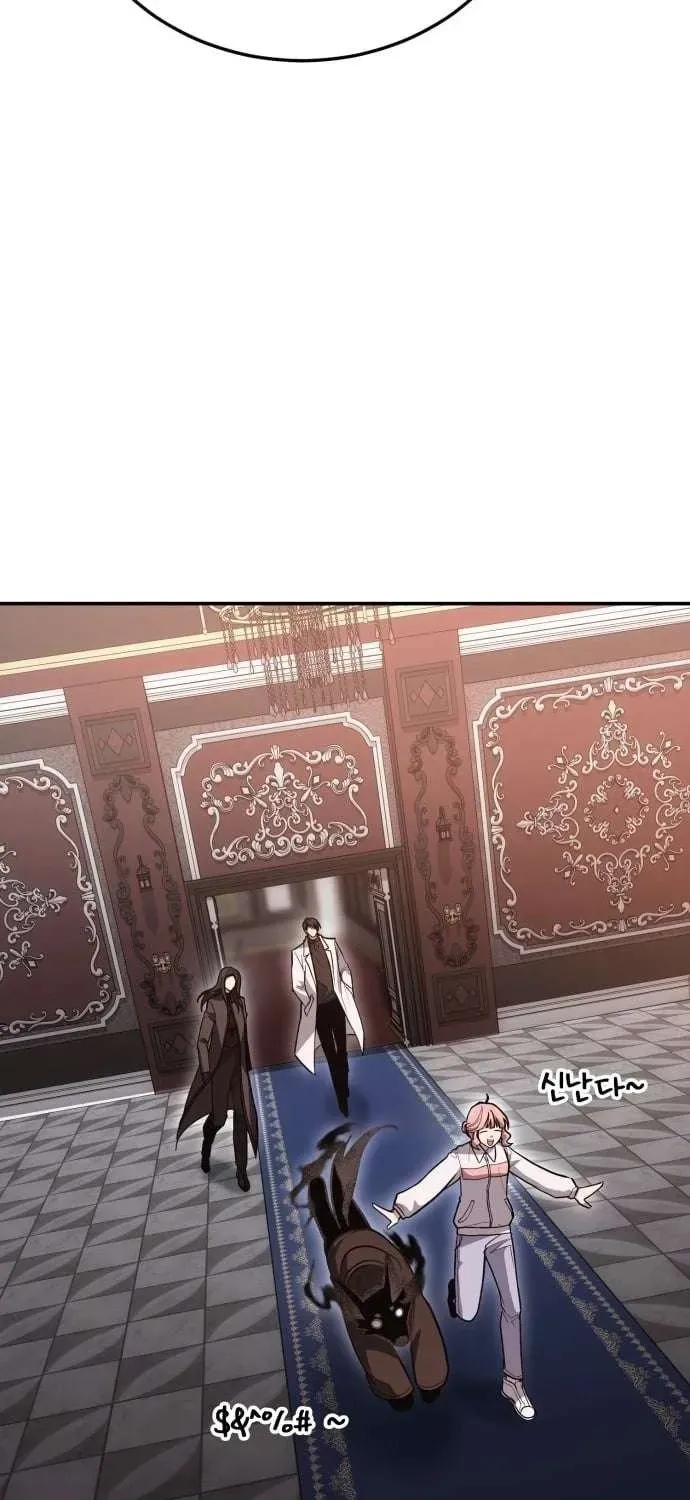 Làm Sao Sống Như Một Trị Liệu Sư Ngầm? Chap 141 - Next Chap 140