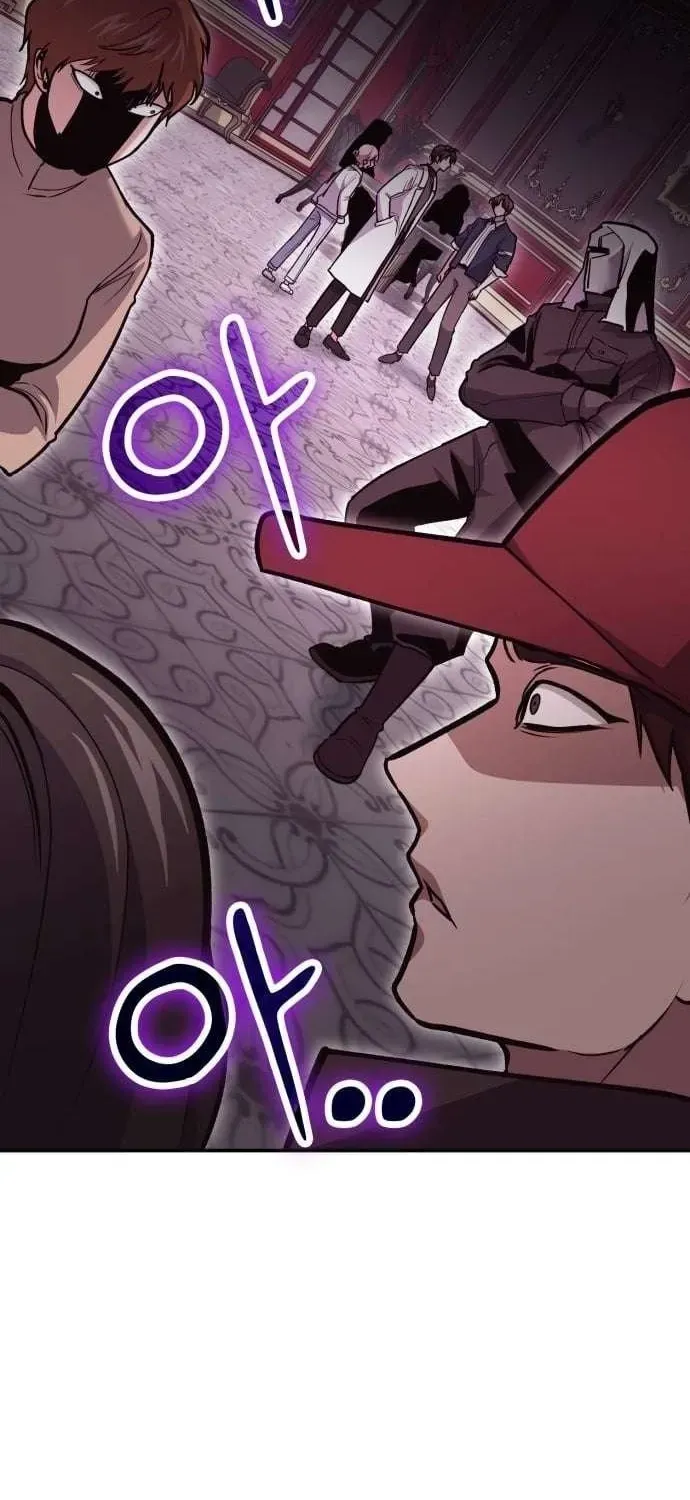 Làm Sao Sống Như Một Trị Liệu Sư Ngầm? Chap 141 - Next Chap 140