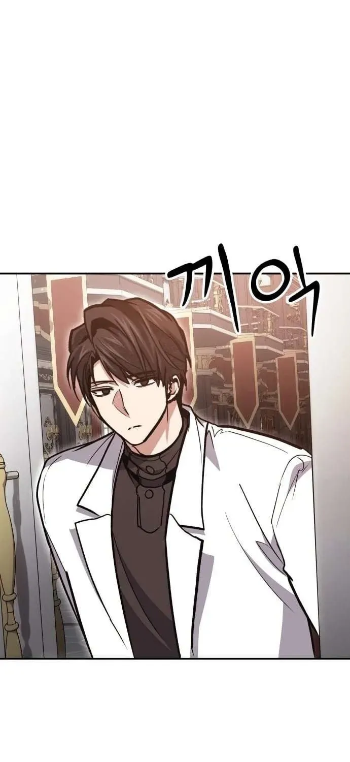 Làm Sao Sống Như Một Trị Liệu Sư Ngầm? Chap 141 - Next Chap 140