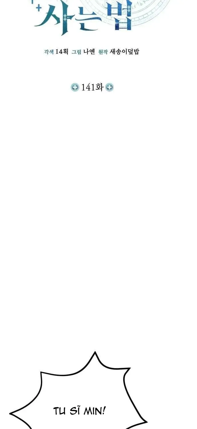 Làm Sao Sống Như Một Trị Liệu Sư Ngầm? Chap 141 - Next Chap 140