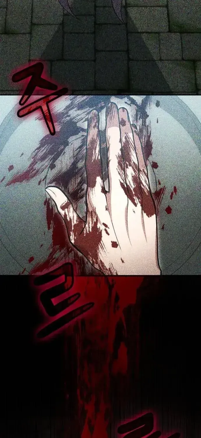 Làm Sao Sống Như Một Trị Liệu Sư Ngầm? Chap 142 - Next Chap 141