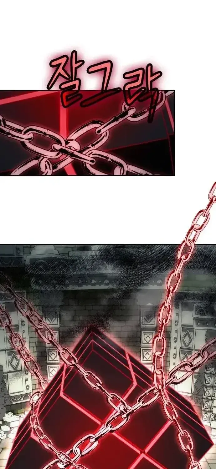 Làm Sao Sống Như Một Trị Liệu Sư Ngầm? Chap 142 - Next Chap 141