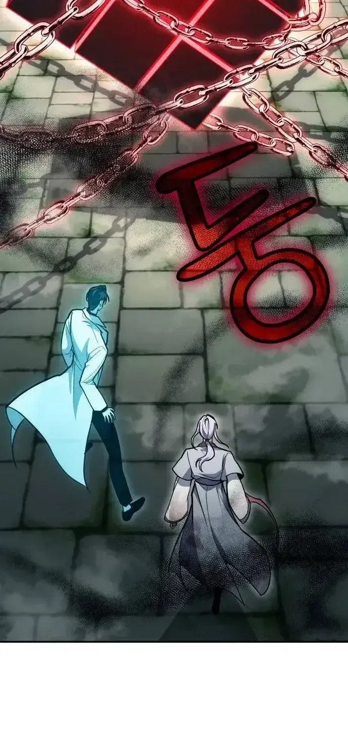 Làm Sao Sống Như Một Trị Liệu Sư Ngầm? Chap 142 - Next Chap 141