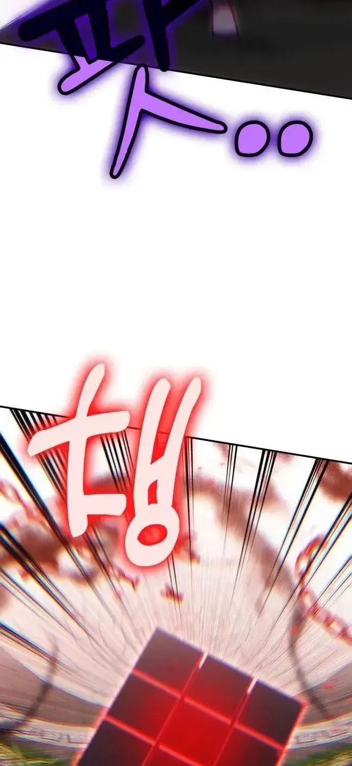 Làm Sao Sống Như Một Trị Liệu Sư Ngầm? Chap 142 - Next Chap 141