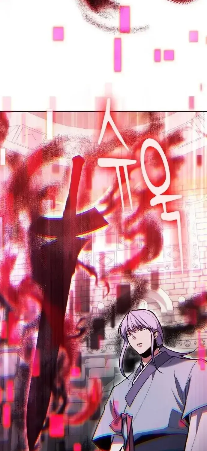 Làm Sao Sống Như Một Trị Liệu Sư Ngầm? Chap 142 - Next Chap 141