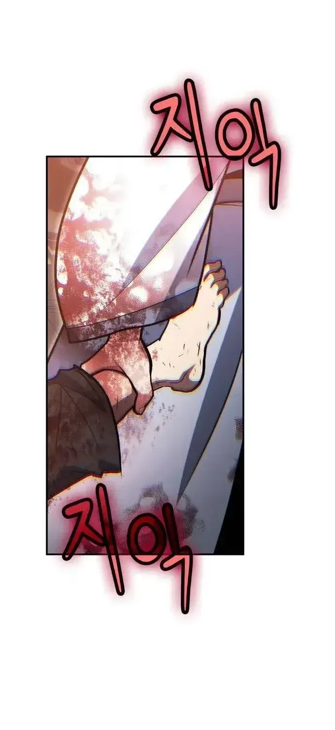 Làm Sao Sống Như Một Trị Liệu Sư Ngầm? Chap 142 - Next Chap 141