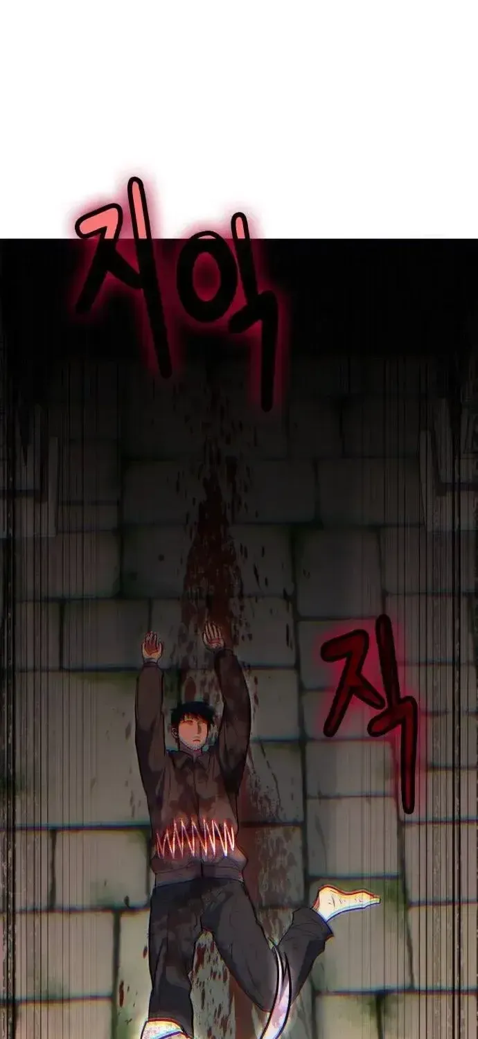 Làm Sao Sống Như Một Trị Liệu Sư Ngầm? Chap 142 - Next Chap 141