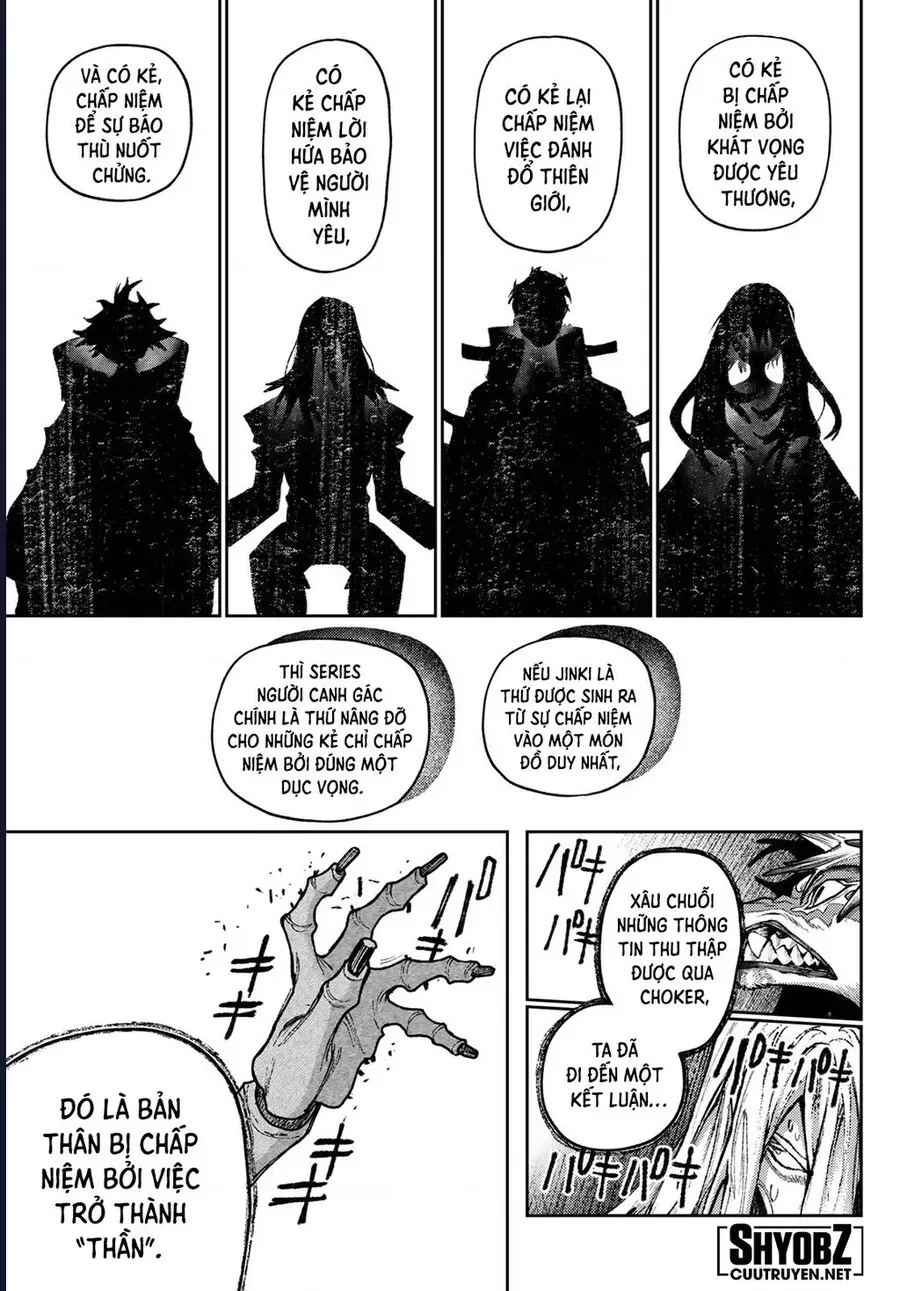 Gachiakuta Chap 164 - Next Chap 163