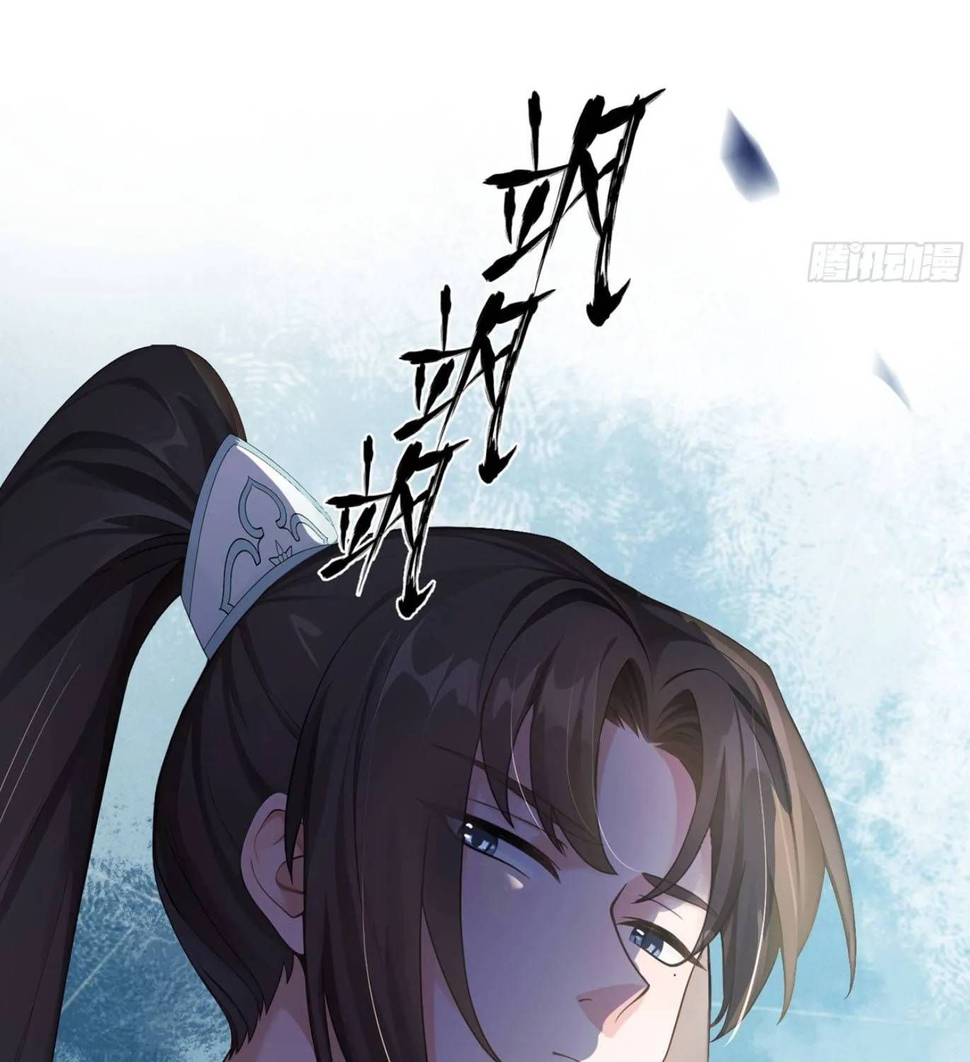 Ta Mang Siêu Thị Xuyên Không Về Cổ Đại Nuôi Tể Tướng Chap 79 - Next Chap 78