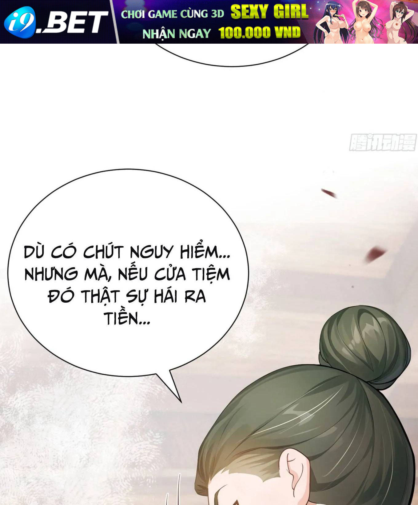 Ta Mang Siêu Thị Xuyên Không Về Cổ Đại Nuôi Tể Tướng Chap 79 - Next Chap 78