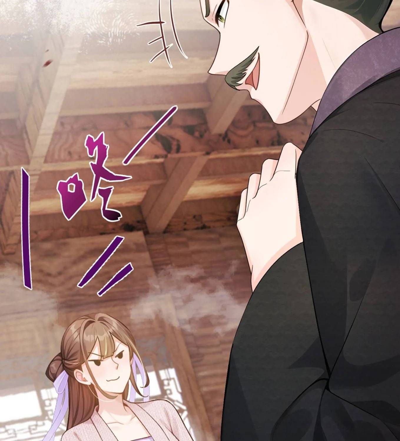 Ta Mang Siêu Thị Xuyên Không Về Cổ Đại Nuôi Tể Tướng Chap 79 - Next Chap 78