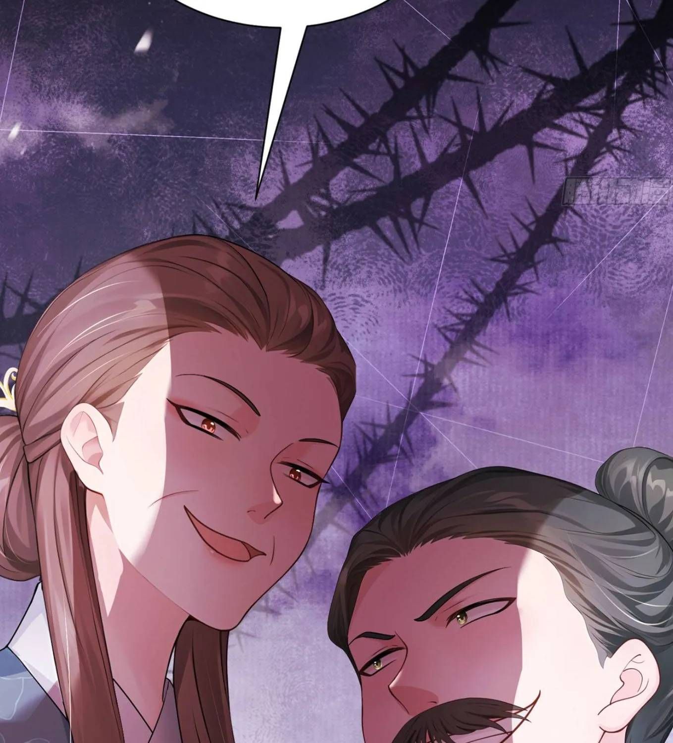 Ta Mang Siêu Thị Xuyên Không Về Cổ Đại Nuôi Tể Tướng Chap 79 - Next Chap 78