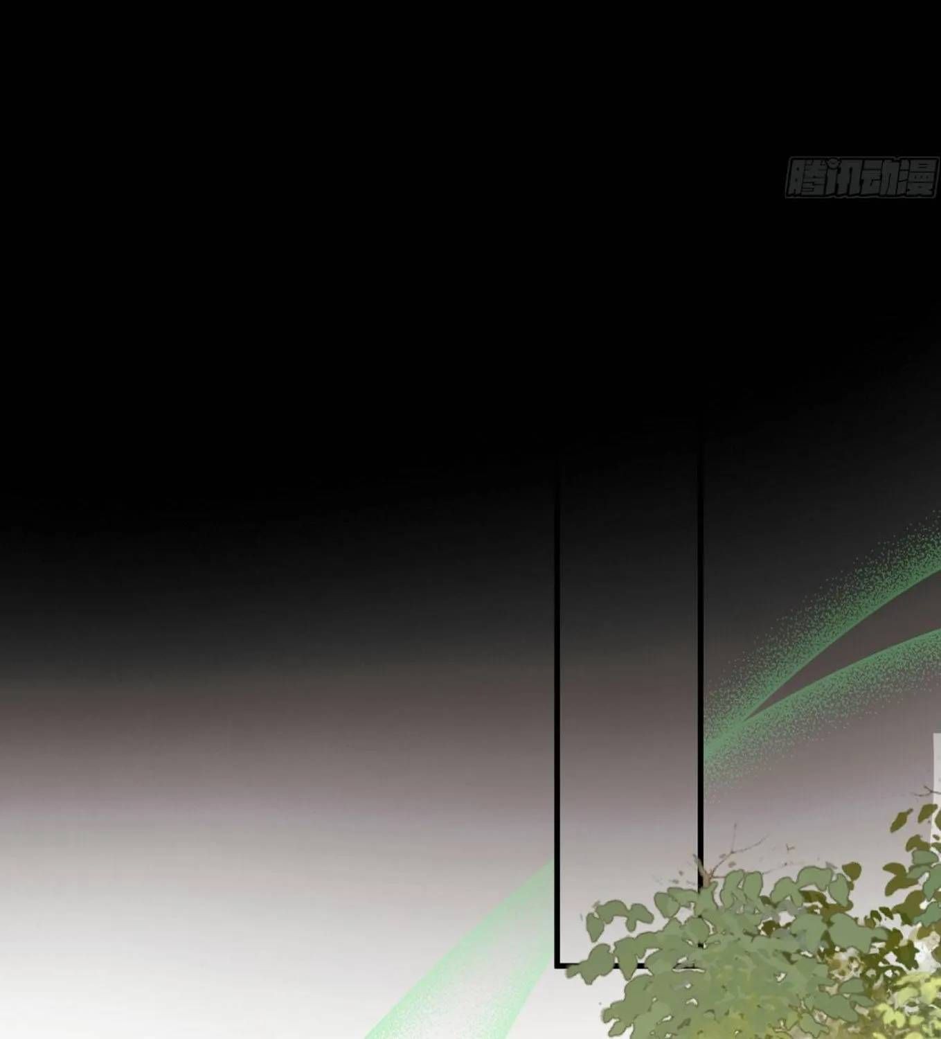 Ta Mang Siêu Thị Xuyên Không Về Cổ Đại Nuôi Tể Tướng Chap 79 - Next Chap 78